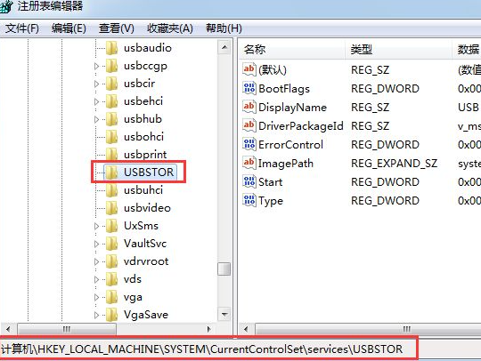 1616470121651931.png image.png