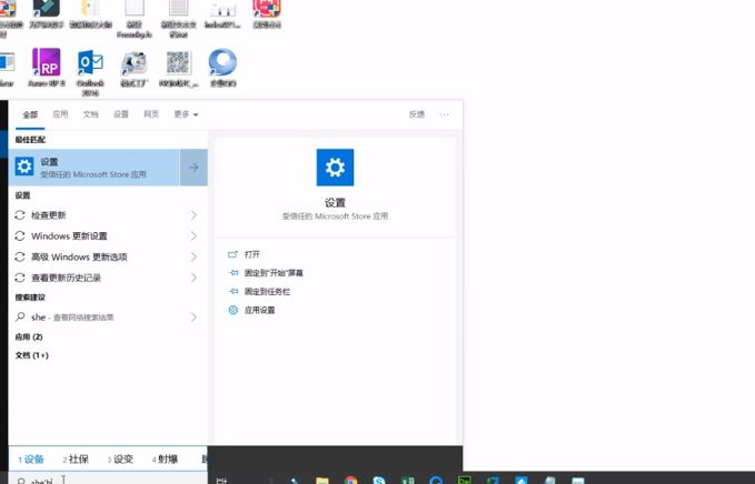 1616490146885421.png image.png