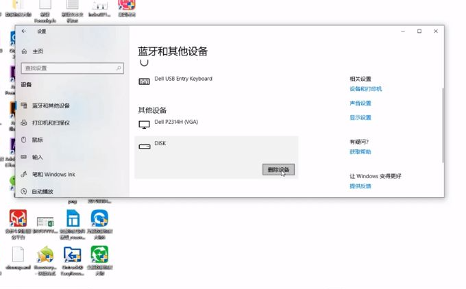 1616490041101111.png image.png