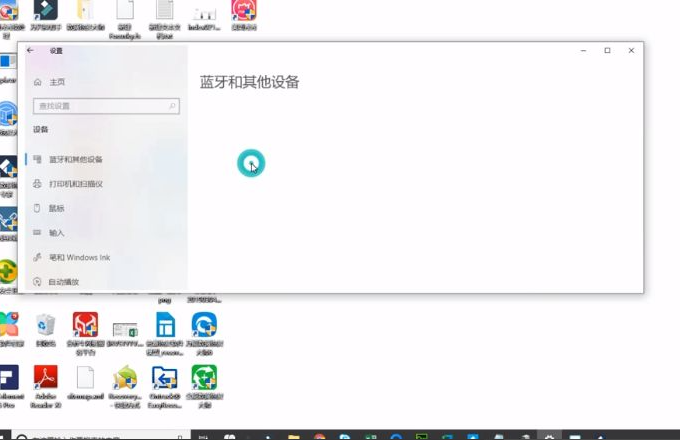 1616490020731927.png image.png