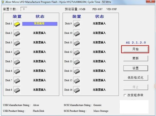 1616982219906593.png image.png