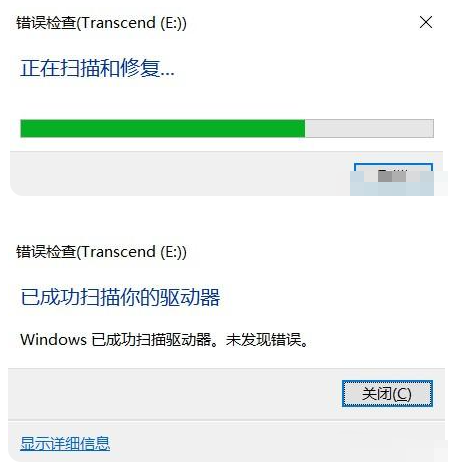 1616633012206595.png image.png