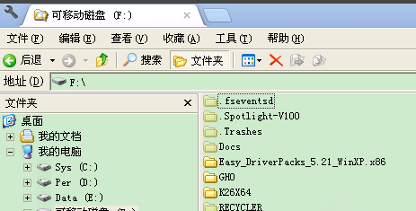 1616578833791784.png image.png