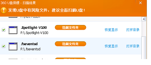 1616578693132778.png image.png