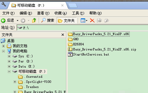 1616578729106632.png image.png