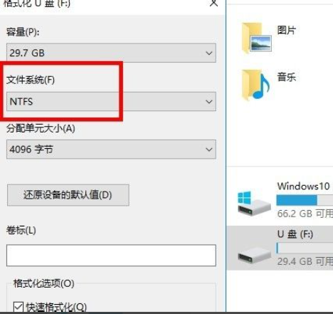 1616634973137826.png image.png