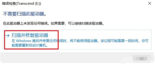 1616632934435051.png image.png