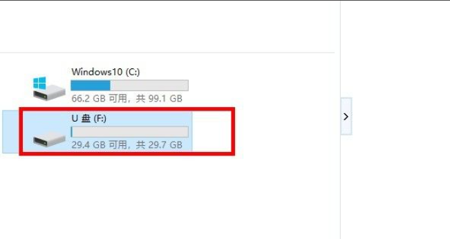 1616634661487119.png image.png