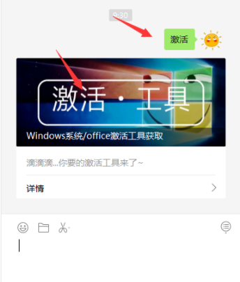 1618902771767385.png image.png