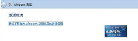 1619056053122967.png image.png