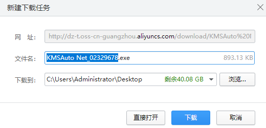 1621566763110574.png image.png