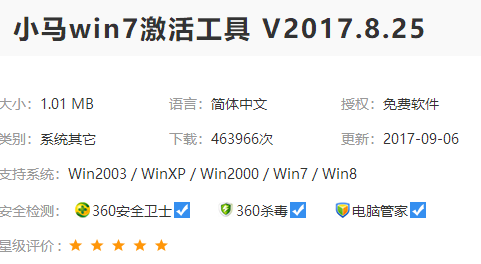 1620458882727624.png image.png