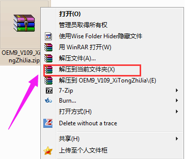 1620458907888520.png image.png