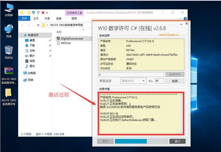 1622256407681795.png image.png