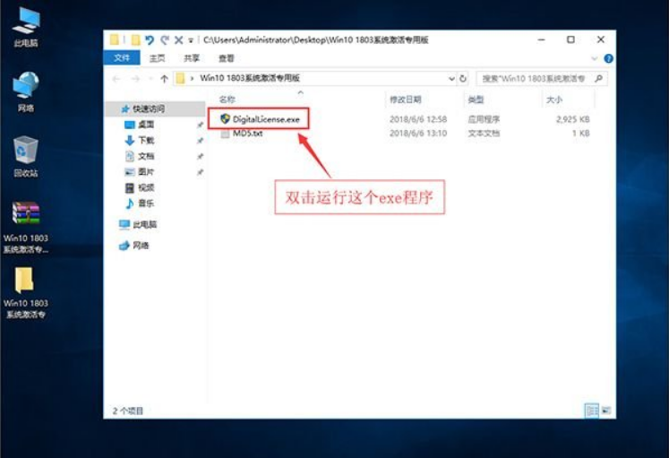 1622256386456739.png image.png