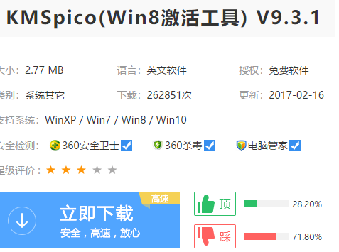 1622257941195794.png image.png