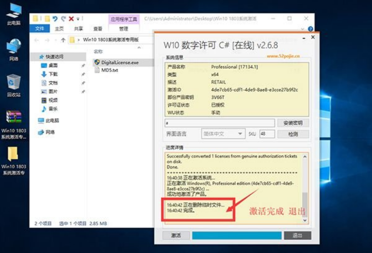 1622256415140154.png image.png