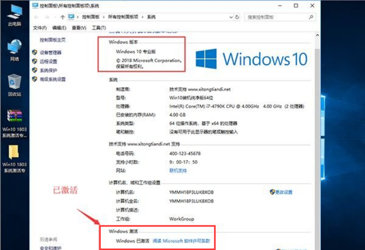 1622256439257071.png image.png