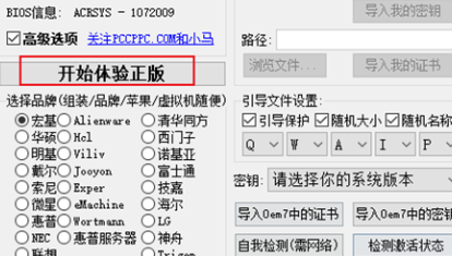 1622517775320156.png image.png