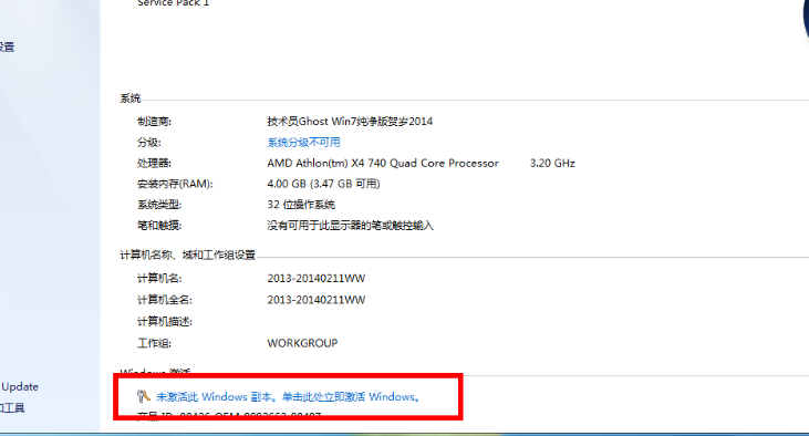 1618803399107411.png image.png