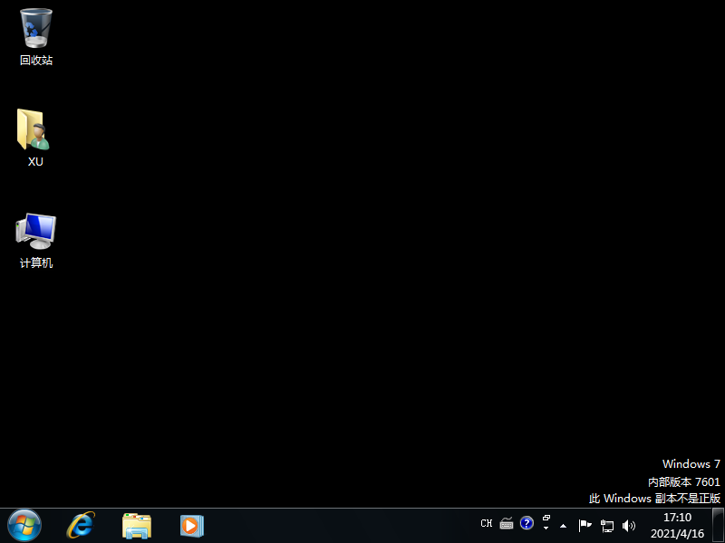 1618564227505924.png image.png