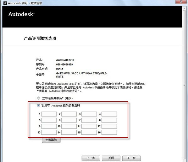 1618386343215158.png image.png