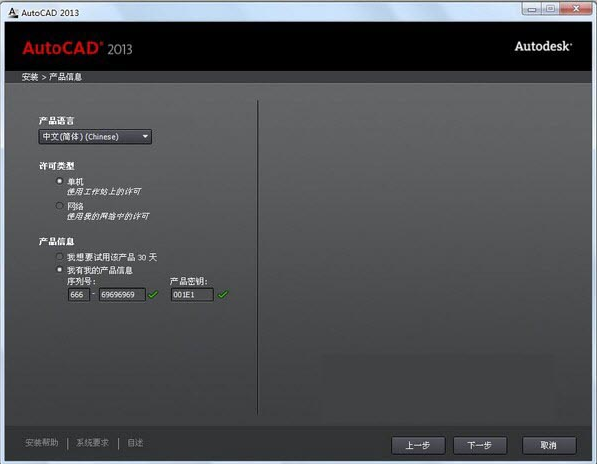 1618386321120803.png image.png