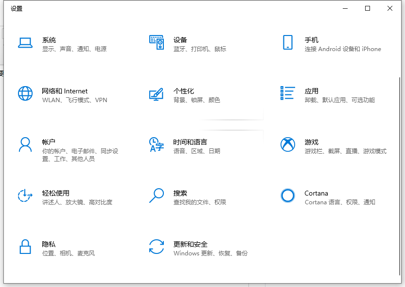 1623465675536563.png image.png