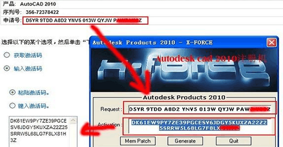 1623485919407554.png image.png