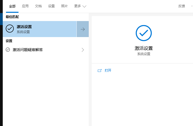 1623470275130558.png image.png