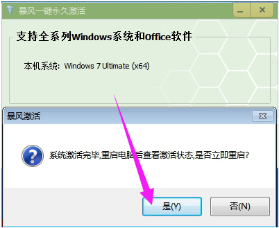 1624241932121943.png image.png