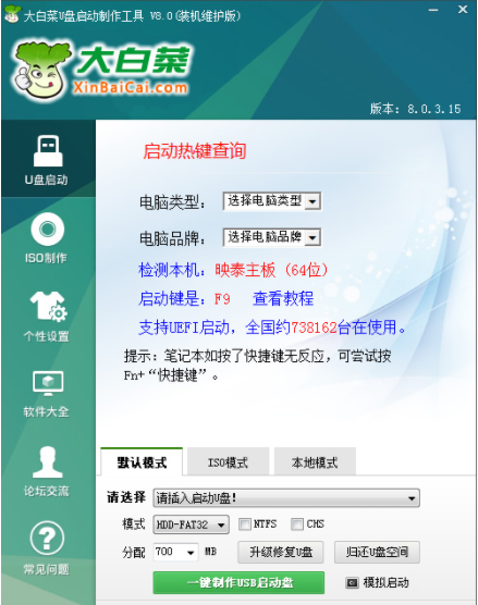 1624604888905948.png image.png