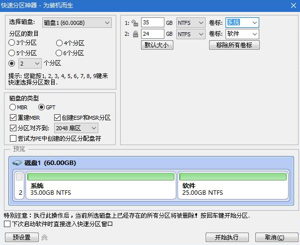 1624850444822853.png image.png