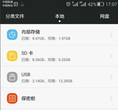 1624928428131961.png image.png