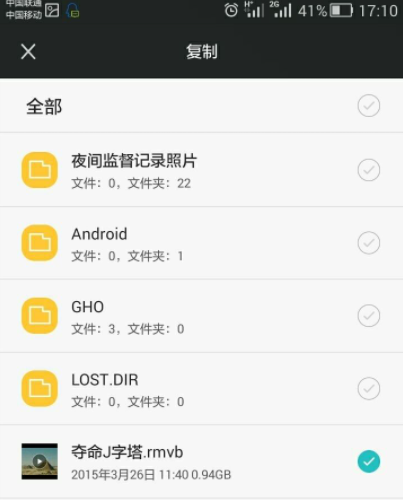 1624928546490562.png image.png