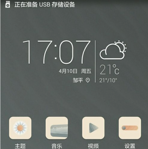 1624928417340897.png image.png