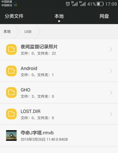 1624928533119198.png image.png