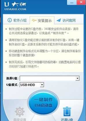 1625822420756412.png image.png