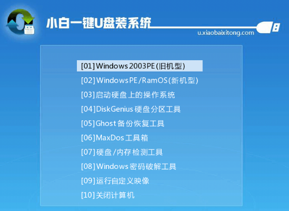 1625822315430877.png image.png