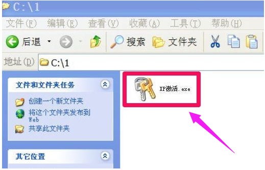 1626423221115230.png image.png