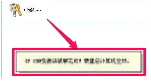 1626423259910251.png image.png