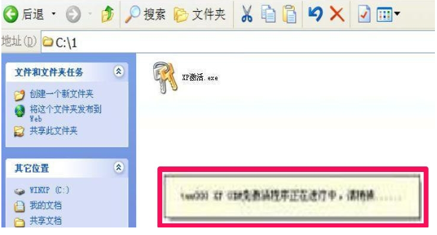 1626423248450284.png image.png