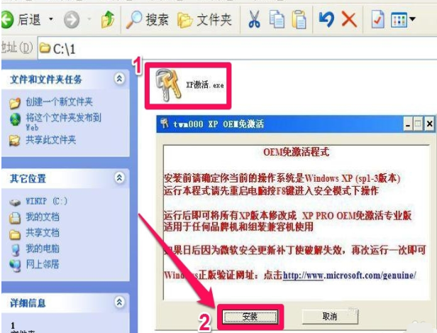 1626423236733304.png image.png