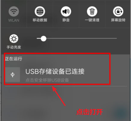 1626675854140339.png image.png