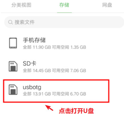 1626675875794151.png image.png