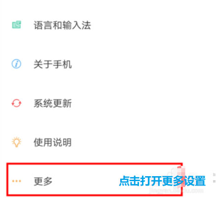 1626675815101752.png image.png