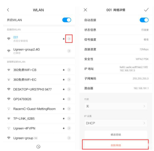 1627087502150353.png image.png