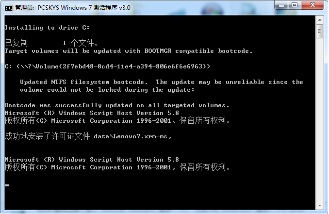 1625276459278845.png image.png