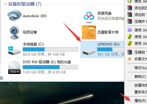 1627956262137774.png image.png