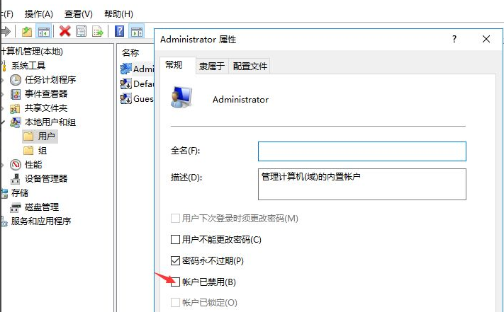 1627956230112906.png image.png